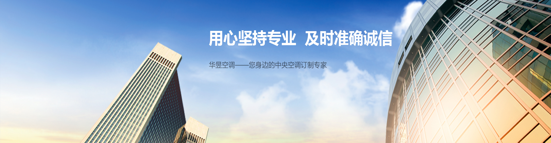 浪迹萍踪网